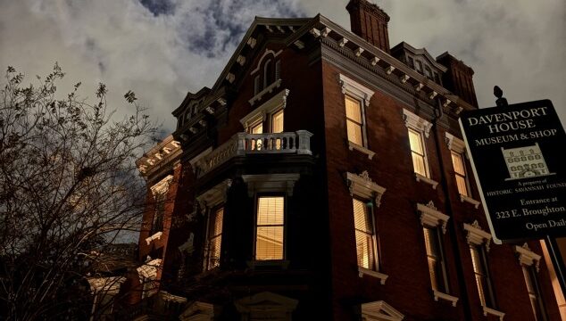 Kehoe House cloudy moon